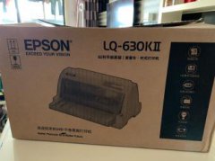 LQ-630Kll 爱普生针式打印机 几乎全新